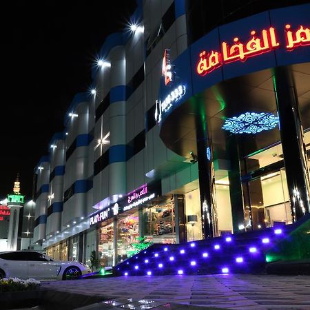 Aparthotel Ramz Al Fakhamah Ta'if Exterior foto